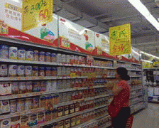  食物平安法点窜：打响舌尖和